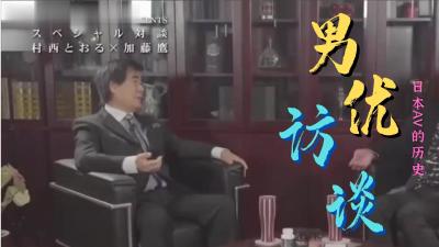 日韩综合第一区